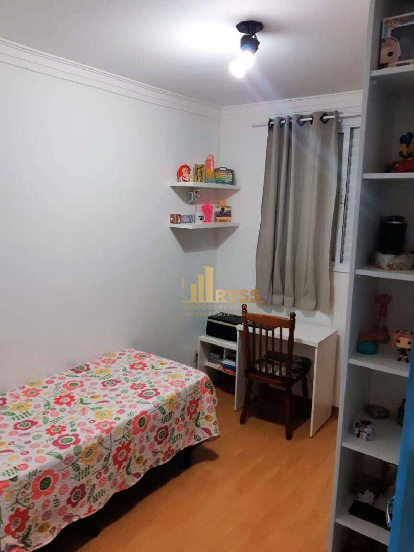 Apartamento à venda com 3 quartos, 60m² - Foto 11