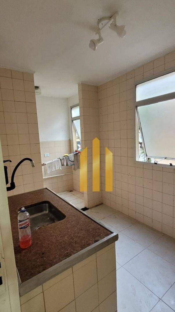 Apartamento à venda com 2 quartos, 55m² - Foto 2