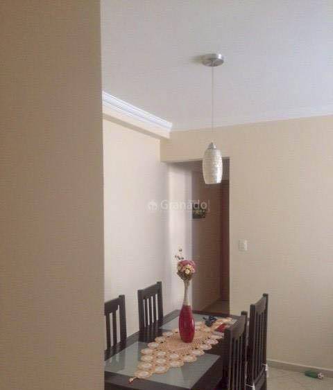 Apartamento à venda com 3 quartos, 82m² - Foto 1