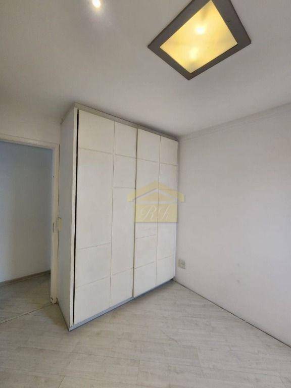 Apartamento à venda com 2 quartos, 84m² - Foto 13