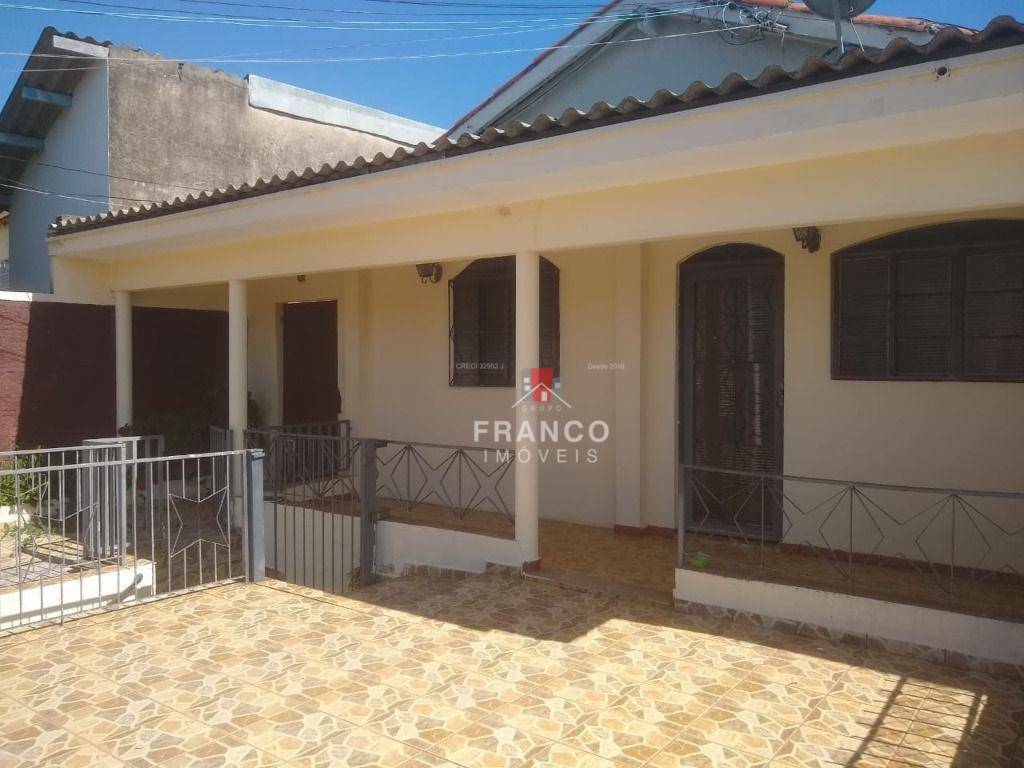 Casa à venda com 3 quartos, 83m² - Foto 21