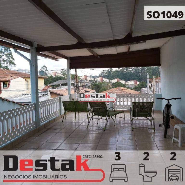 Sobrado à venda com 3 quartos, 207m² - Foto 1