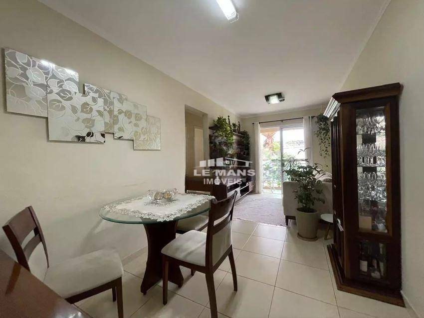 Apartamento à venda com 3 quartos, 71m² - Foto 1