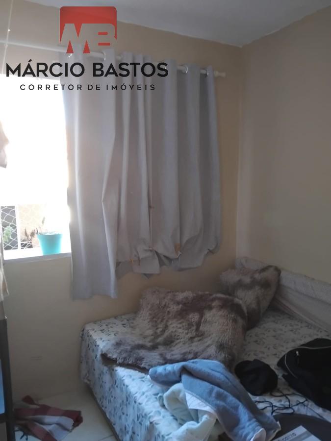 Apartamento à venda com 2 quartos - Foto 2