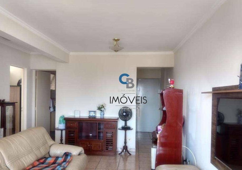 Apartamento à venda com 3 quartos, 72m² - Foto 2