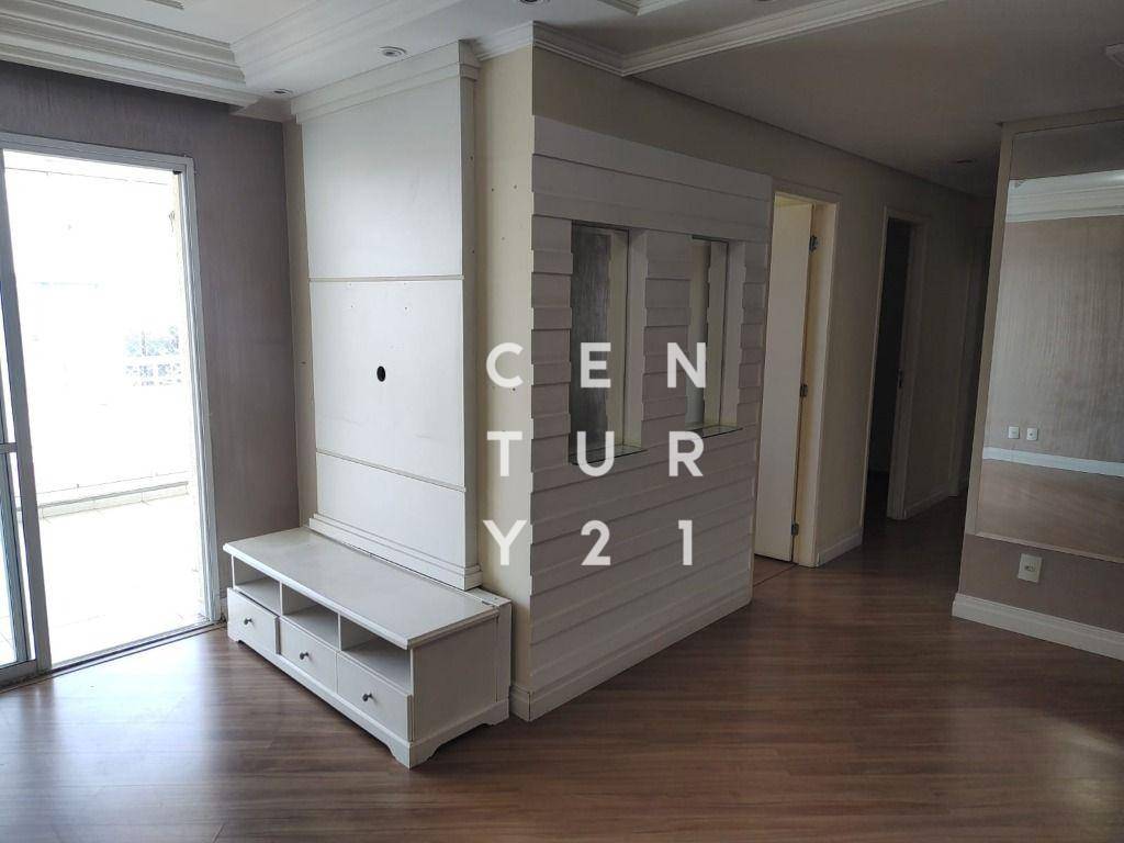 Apartamento à venda com 3 quartos, 77m² - Foto 2