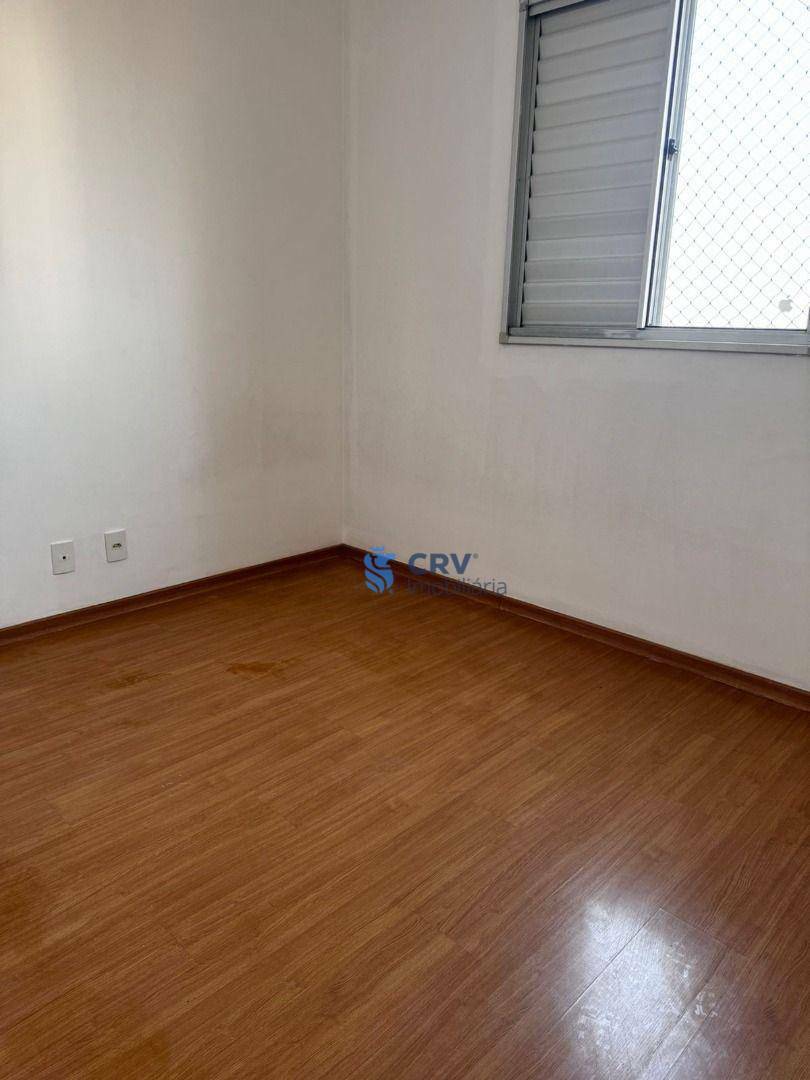 Apartamento para alugar com 3 quartos, 75m² - Foto 12