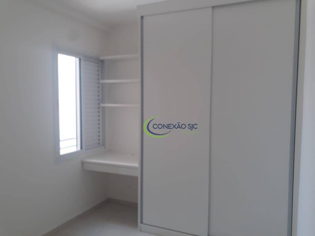 Apartamento para alugar com 2 quartos, 82m² - Foto 2