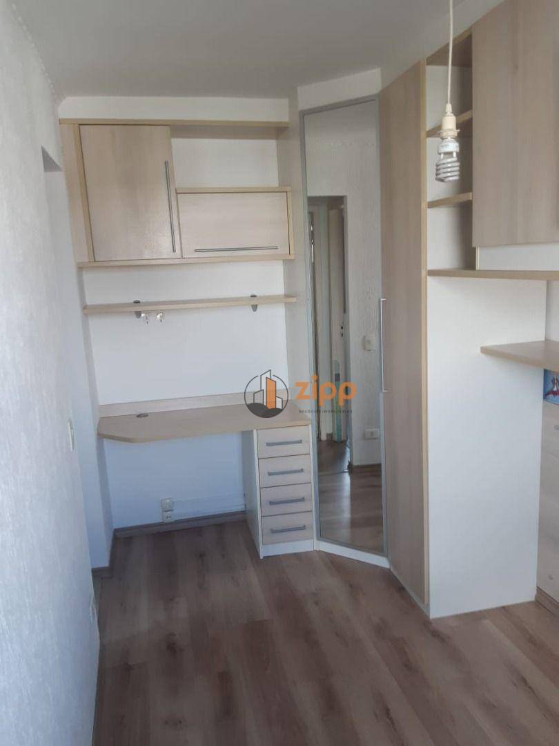 Apartamento à venda com 2 quartos, 50m² - Foto 14