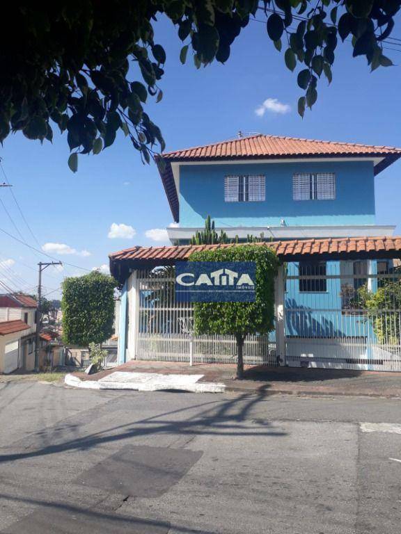 Sobrado à venda e aluguel com 4 quartos, 250m² - Foto 1