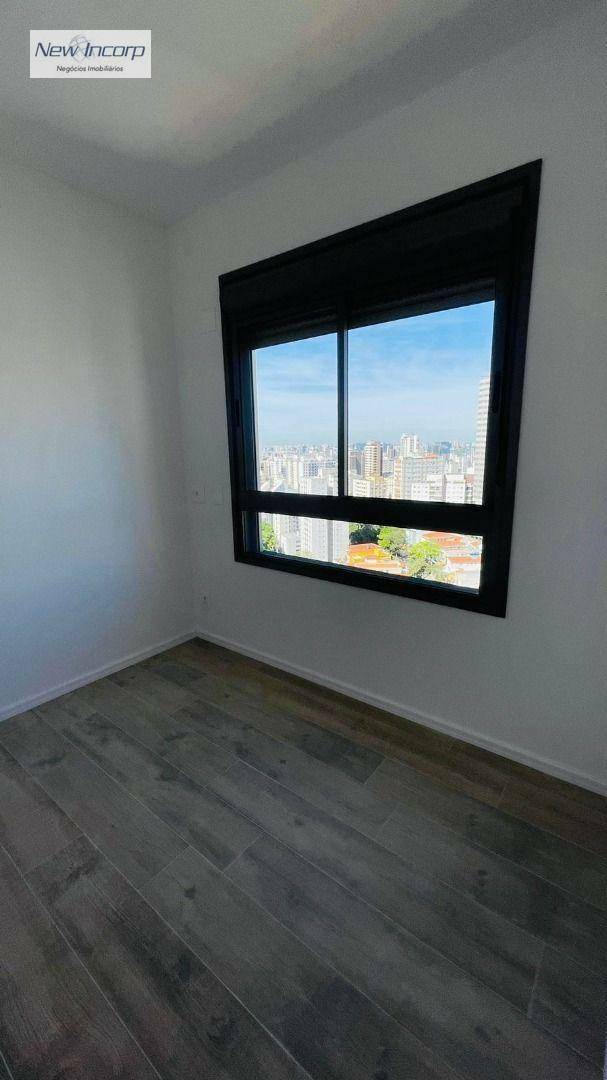 Apartamento para alugar com 2 quartos, 110m² - Foto 25