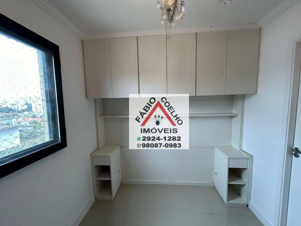 Apartamento à venda com 3 quartos, 67m² - Foto 12