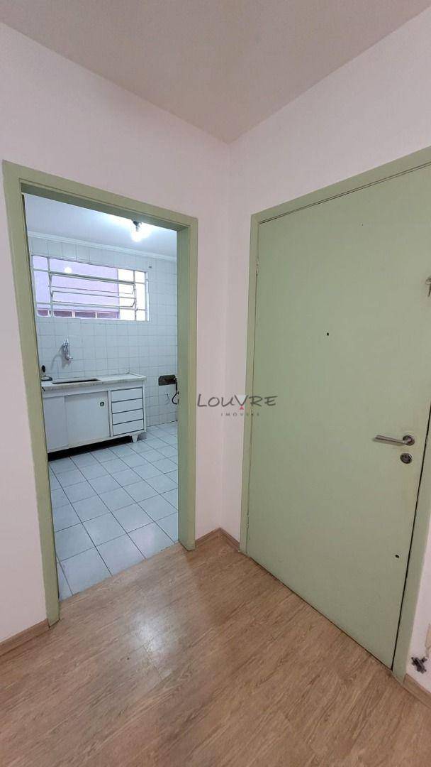 Apartamento à venda com 2 quartos, 72m² - Foto 21