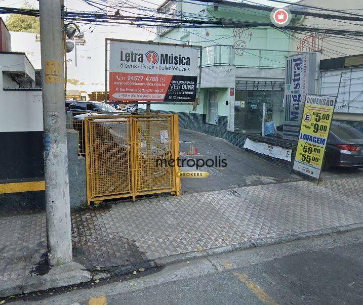 Terreno, 400 m² - Foto 2