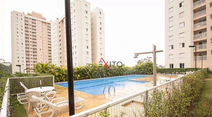 Apartamento à venda com 3 quartos, 75m² - Foto 1