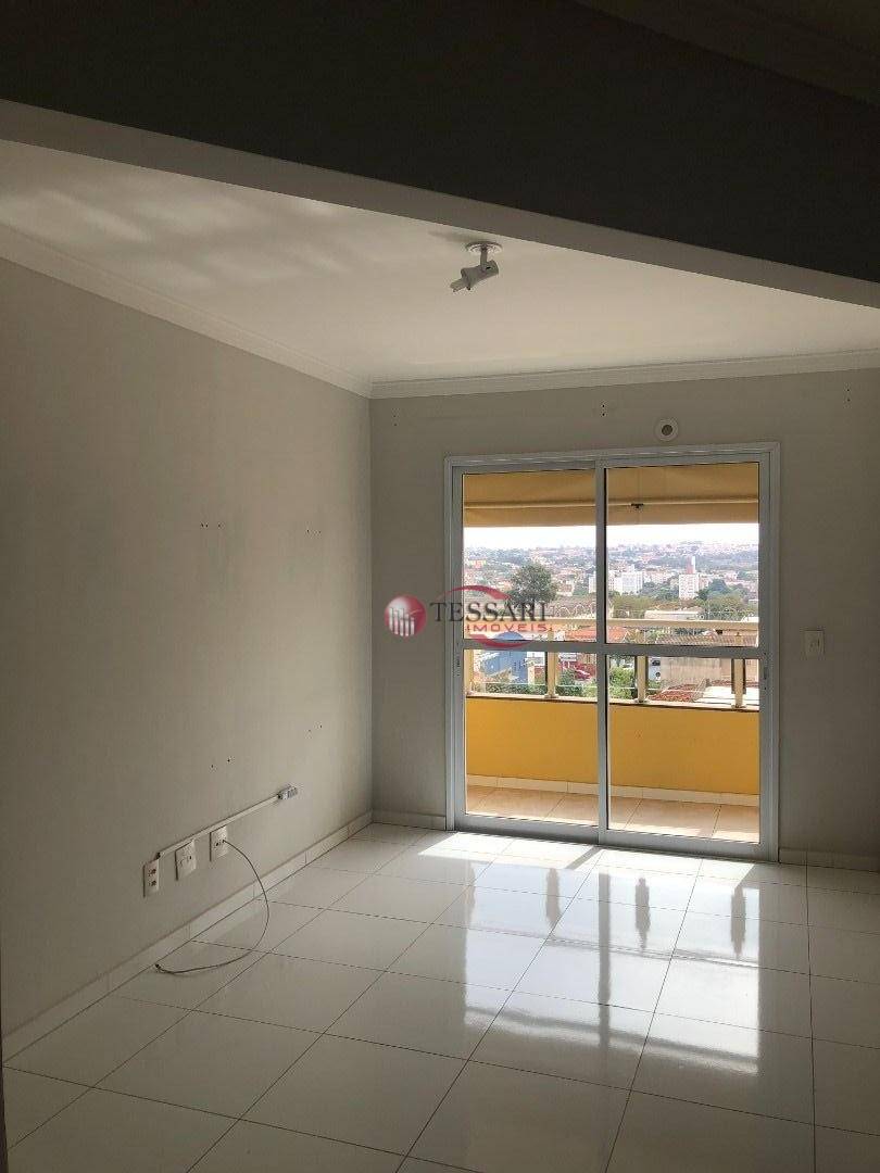 Apartamento à venda com 2 quartos, 80m² - Foto 1