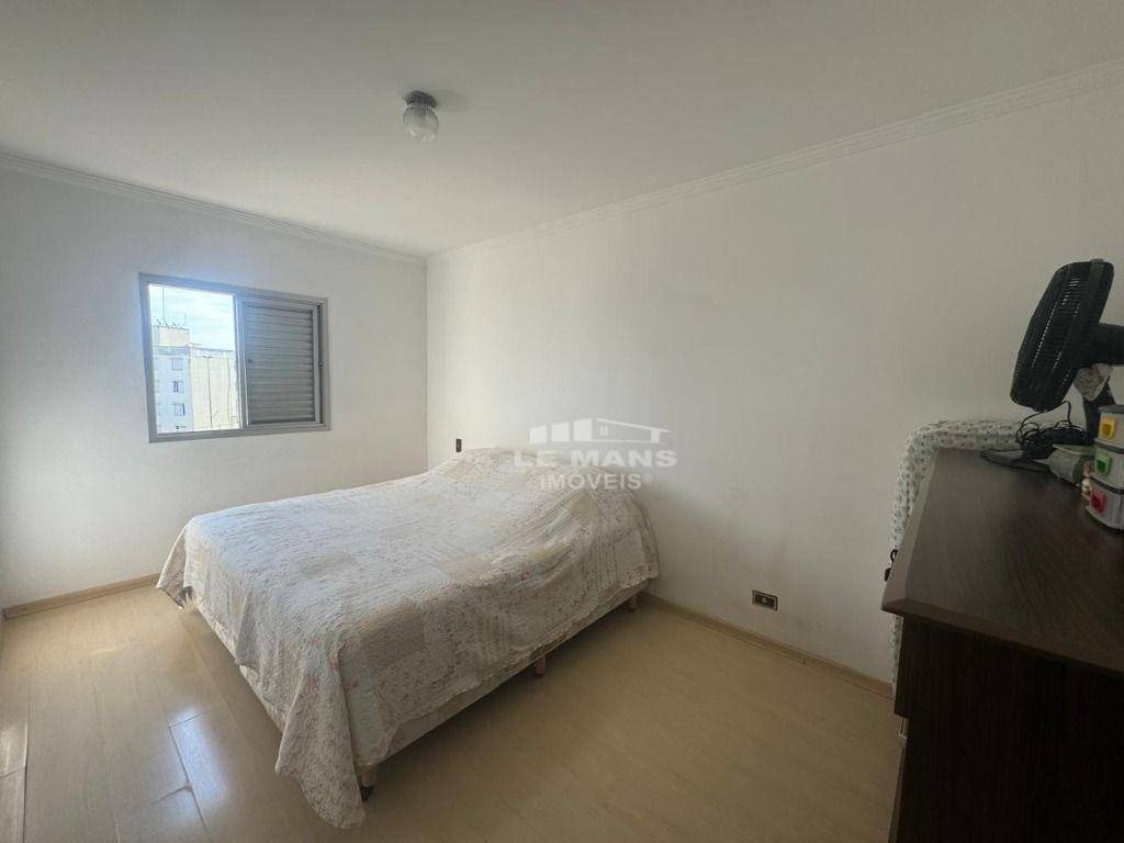 Apartamento à venda com 2 quartos, 74m² - Foto 11