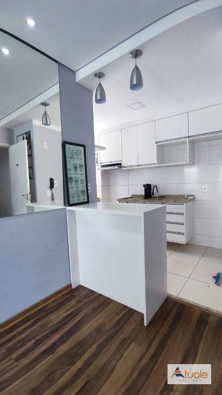 Apartamento para alugar com 2 quartos, 58m² - Foto 1