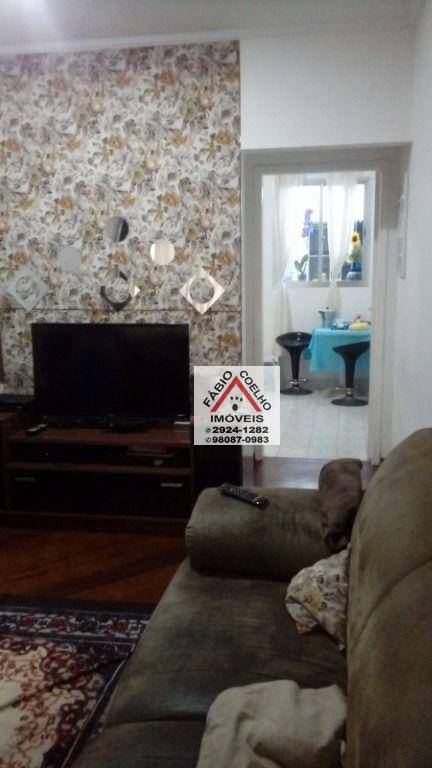 Sobrado à venda com 3 quartos, 100m² - Foto 1