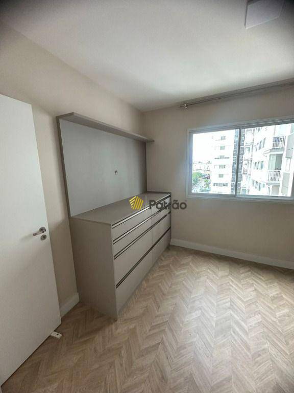 Apartamento para alugar com 2 quartos, 72m² - Foto 10