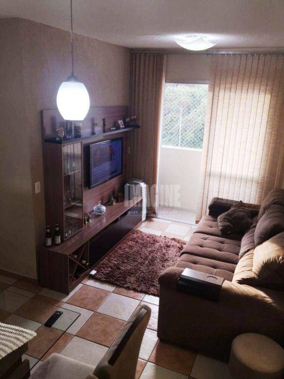 Apartamento à venda com 2 quartos, 50m² - Foto 1