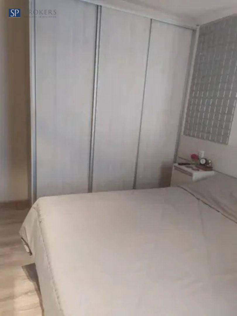 Apartamento à venda com 2 quartos, 45m² - Foto 19