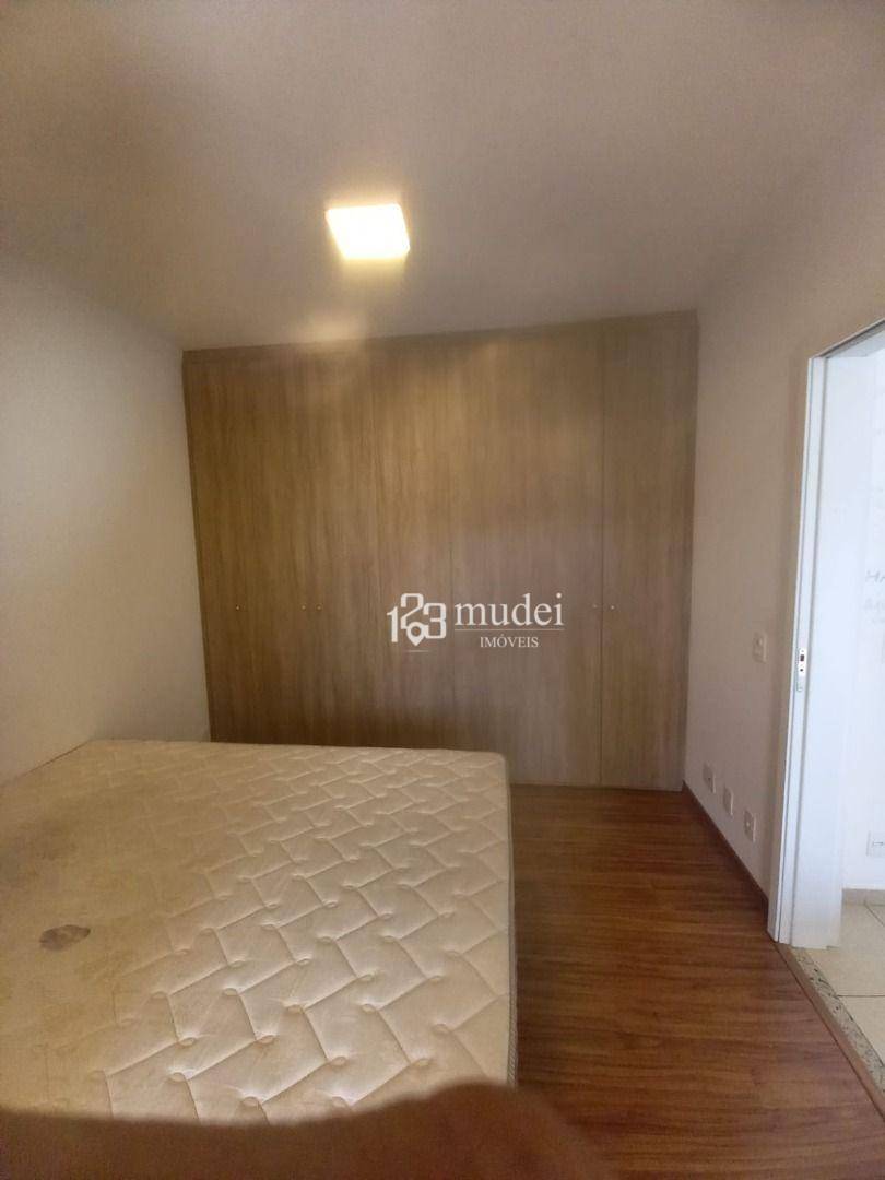 Apartamento para alugar com 1 quarto, 49m² - Foto 21