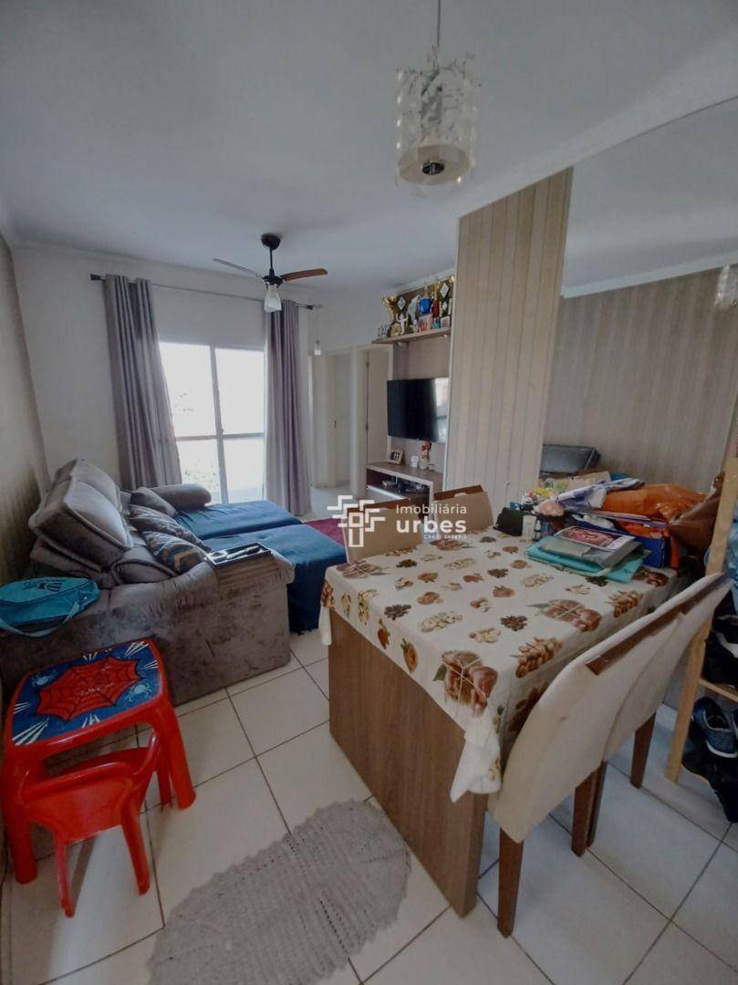 Apartamento à venda com 2 quartos, 60m² - Foto 2