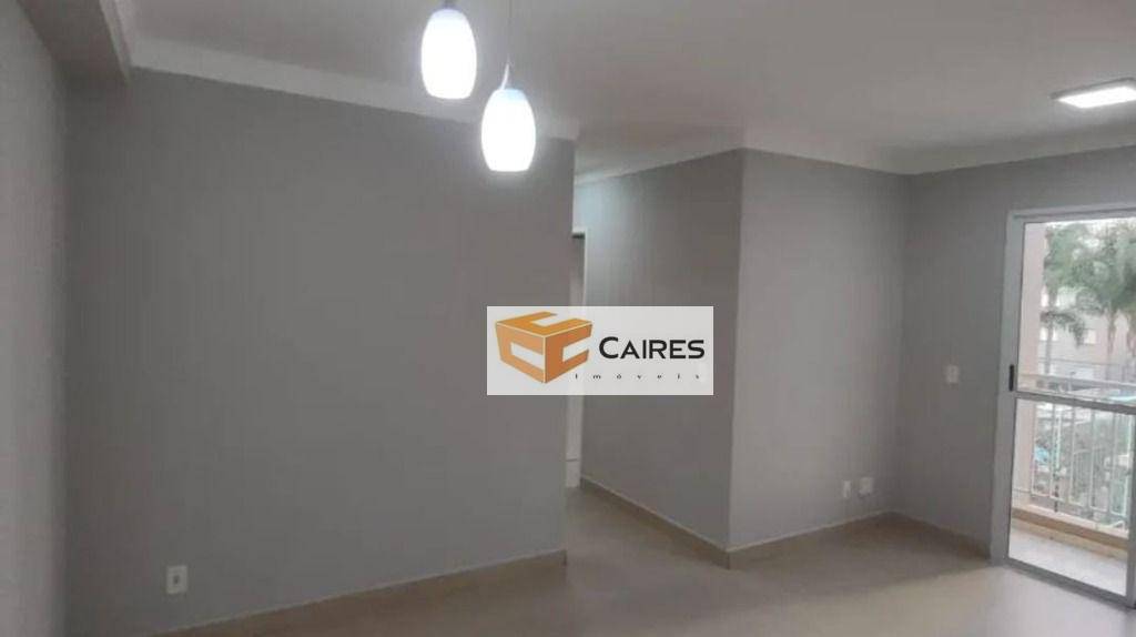 Apartamento à venda com 2 quartos, 54m² - Foto 1