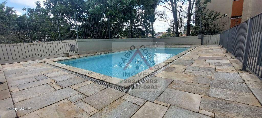 Apartamento, 2 quartos, 60 m² - Foto 14