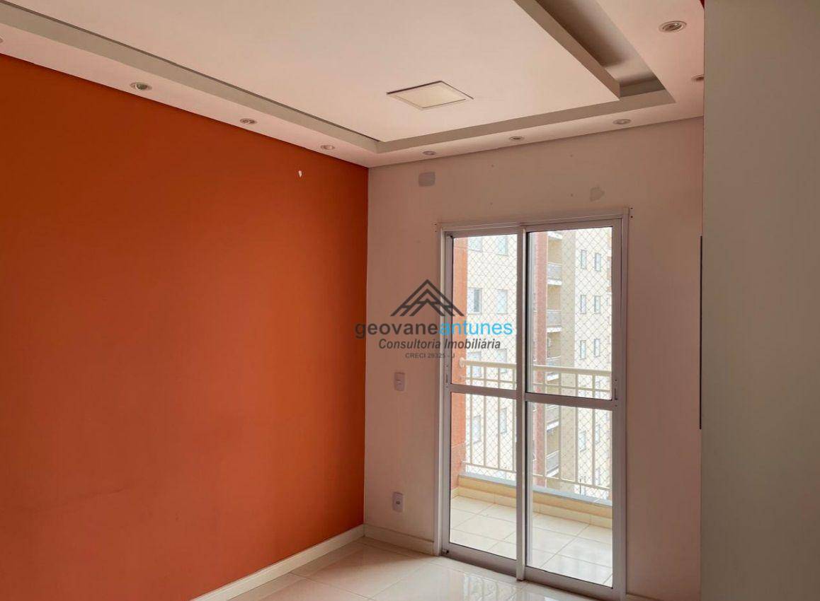 Apartamento à venda com 2 quartos, 66m² - Foto 1