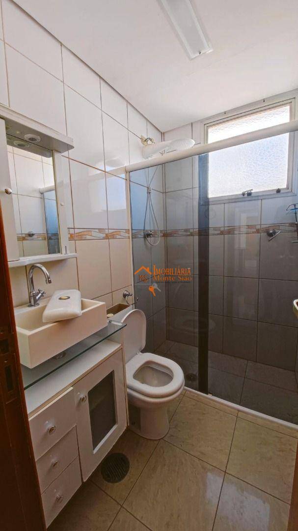 Apartamento à venda com 2 quartos, 60m² - Foto 17