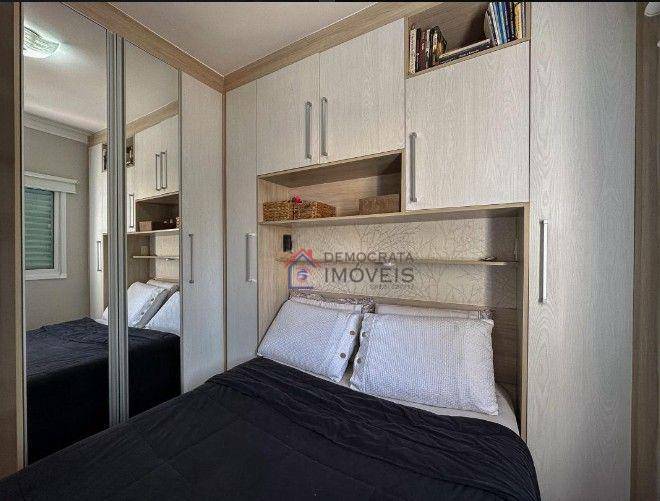 Apartamento à venda com 2 quartos, 47m² - Foto 21