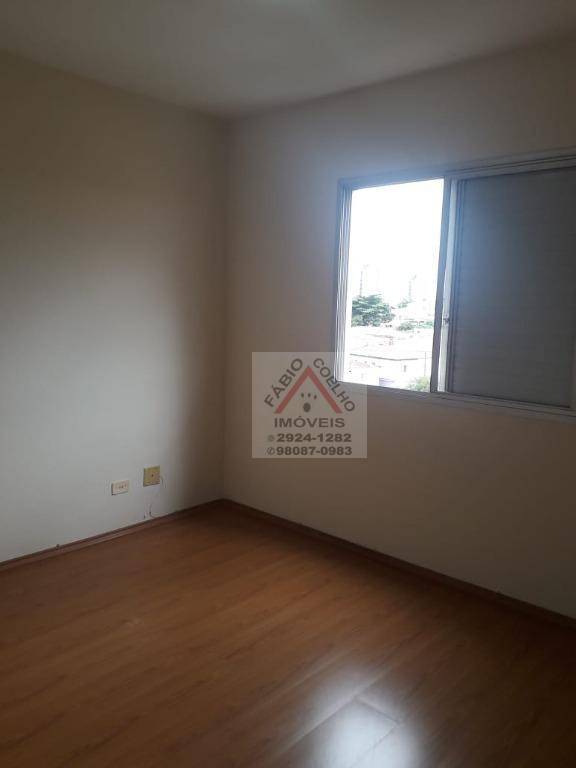 Apartamento à venda com 2 quartos, 64m² - Foto 15