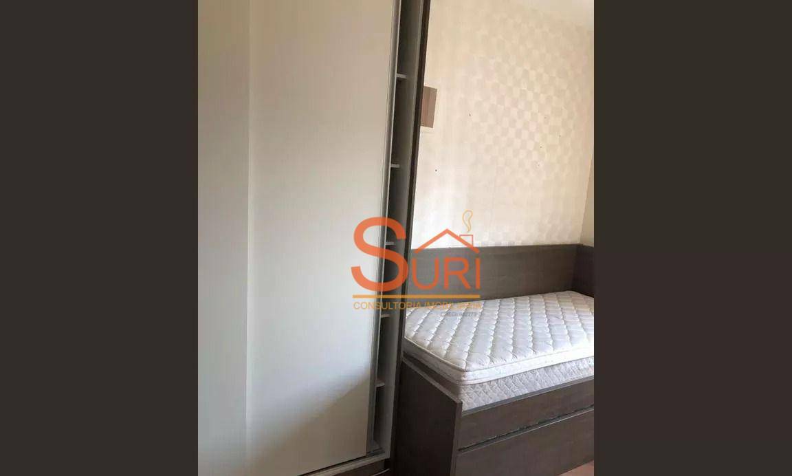 Apartamento à venda com 2 quartos, 56m² - Foto 13