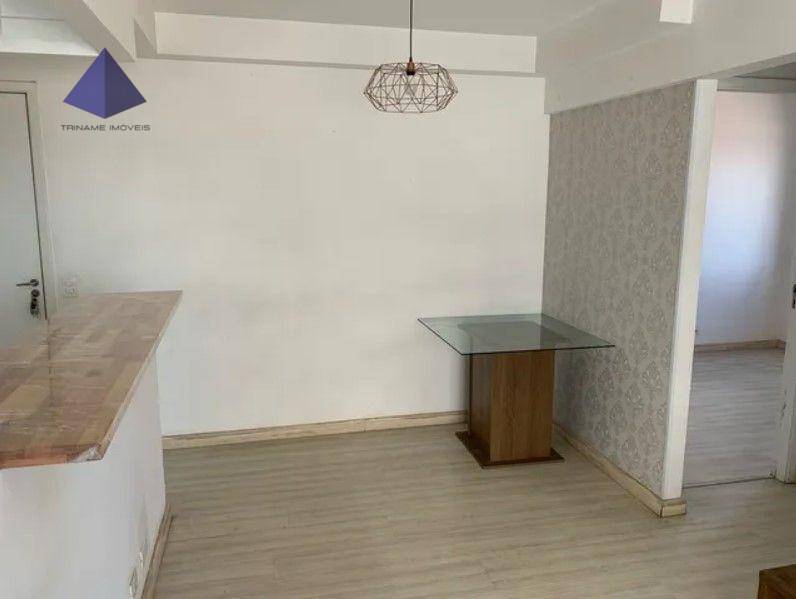 Apartamento à venda com 2 quartos, 47m² - Foto 5