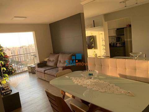 Apartamento à venda com 2 quartos, 65m² - Foto 1