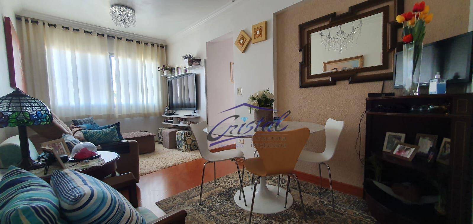 Apartamento à venda com 2 quartos, 58m² - Foto 3