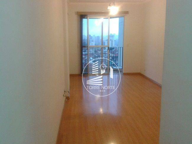 Apartamento à venda com 3 quartos, 68m² - Foto 1