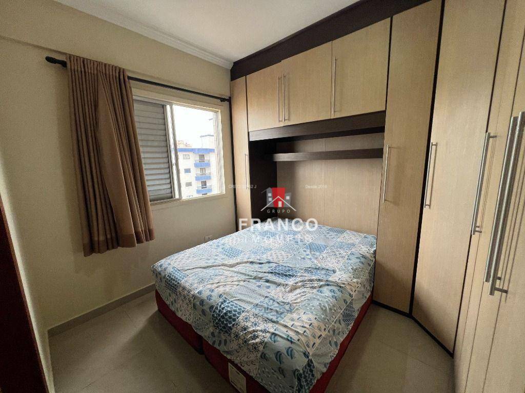 Apartamento à venda com 2 quartos, 77m² - Foto 14