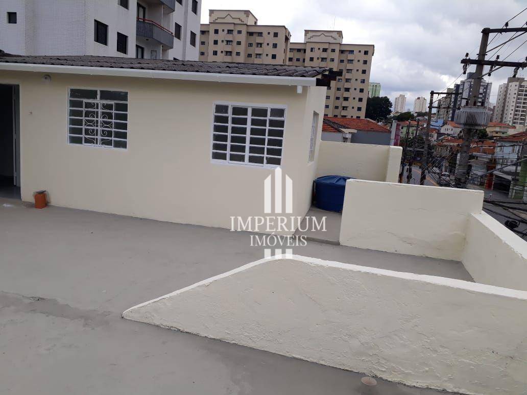 Loja-Salão para alugar, 250m² - Foto 3