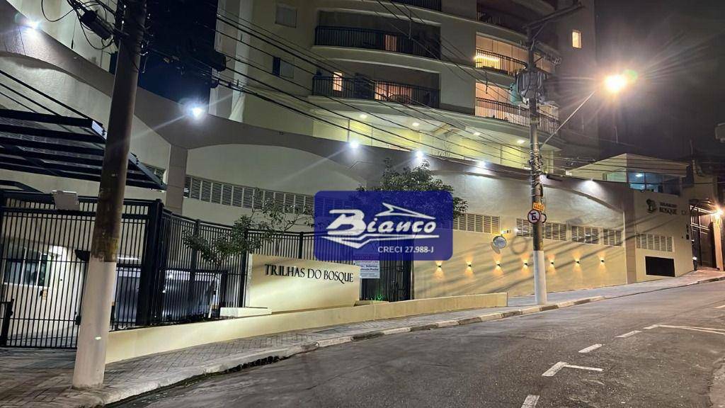 Apartamento à venda com 3 quartos, 94m² - Foto 3