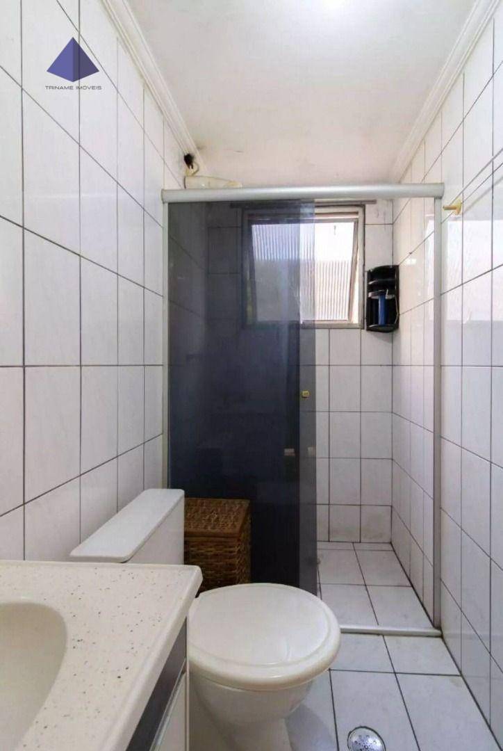 Apartamento à venda com 2 quartos, 50m² - Foto 26