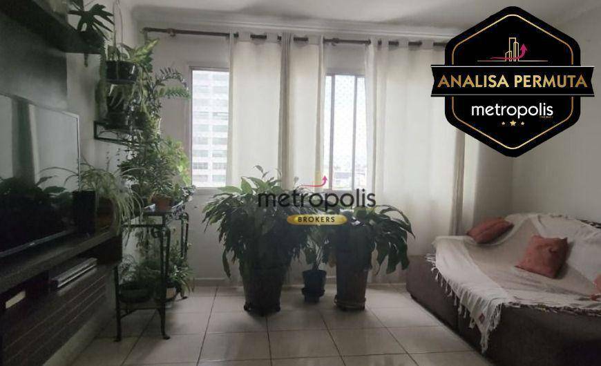 Apartamento à venda com 3 quartos, 117m² - Foto 1