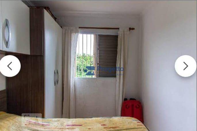 Apartamento à venda com 2 quartos, 46m² - Foto 6