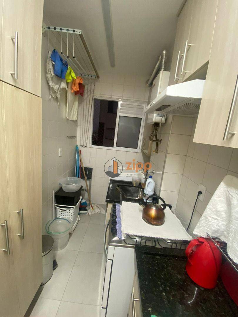 Apartamento à venda com 2 quartos, 49m² - Foto 8