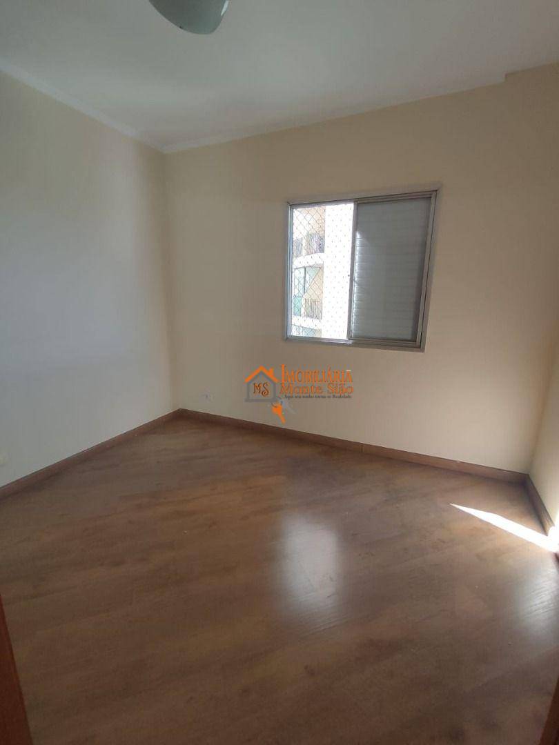 Apartamento à venda e aluguel com 2 quartos, 60m² - Foto 12