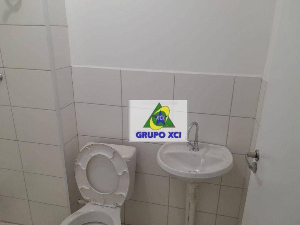 Apartamento à venda com 2 quartos, 46m² - Foto 13