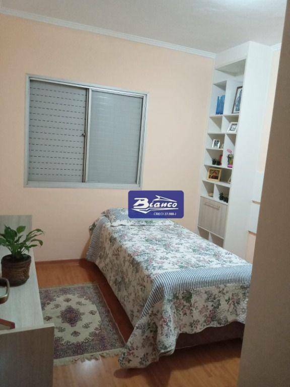 Apartamento à venda com 2 quartos, 68m² - Foto 15