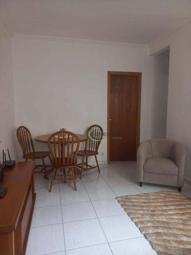 Apartamento à venda com 2 quartos, 56m² - Foto 1